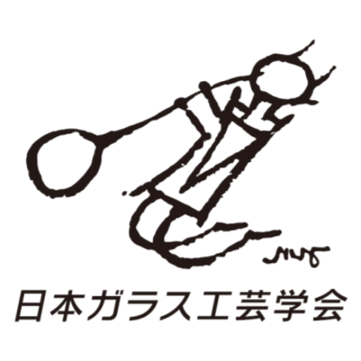 日本ガラス工芸学ロゴ