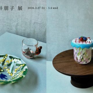 土井朋子 展 ギャラリー 一白 2/27-3/5